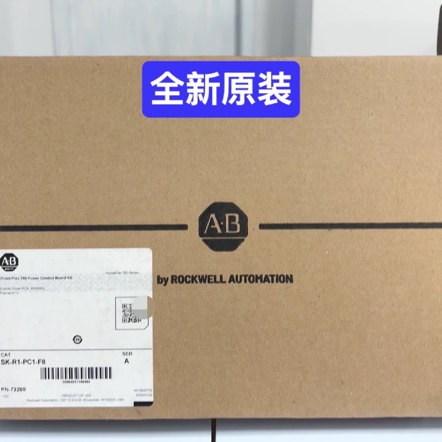 SKR1PC1F8全新AB罗克韦尔变频器板卡-议价