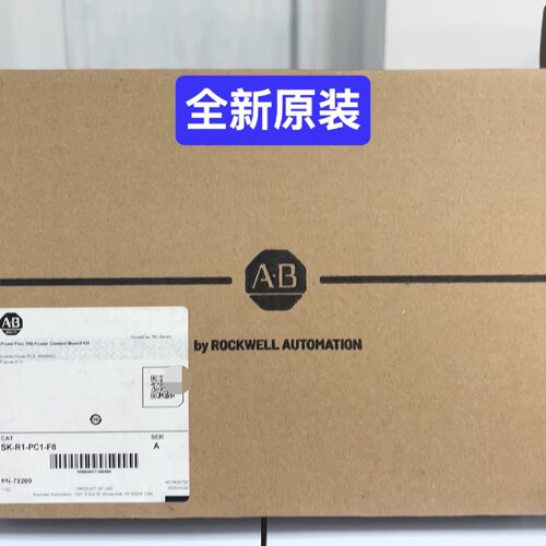 SKR1PC1F8全新AB罗克韦尔变频器板卡-议价