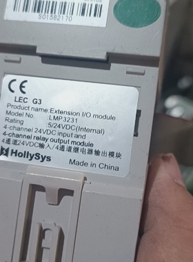 和利时lmp3231和利时plc成色包