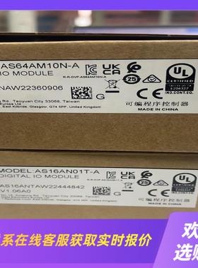 台达 AS64AM10N-A52AS1拍前询价下单