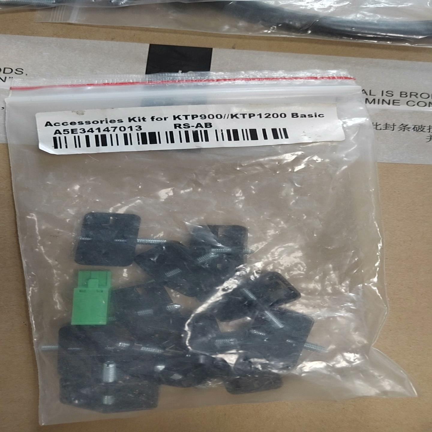 卡扣固定件，KTP900/KTP1200，1询价