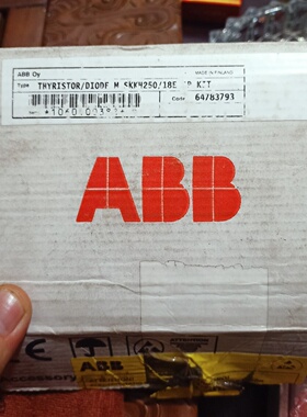 ABB;IXYS可控硅MCD255-18101  两块全-议价