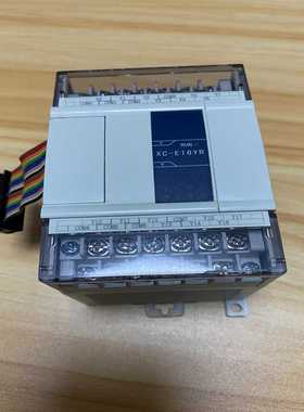 信捷PLC，XC-E16YR模块，功能，成色非常好询价