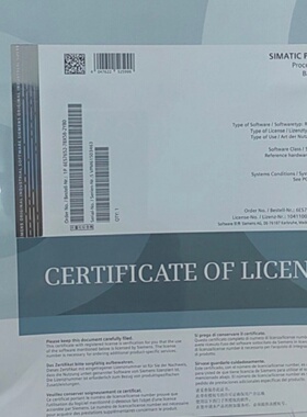 议价6ES7652-7BX58-2YB0西门子SIMATIC PCS 软体6ES76527BX582YB0