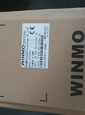 寻IWINMO威玛变频器VFT055145.5KW38