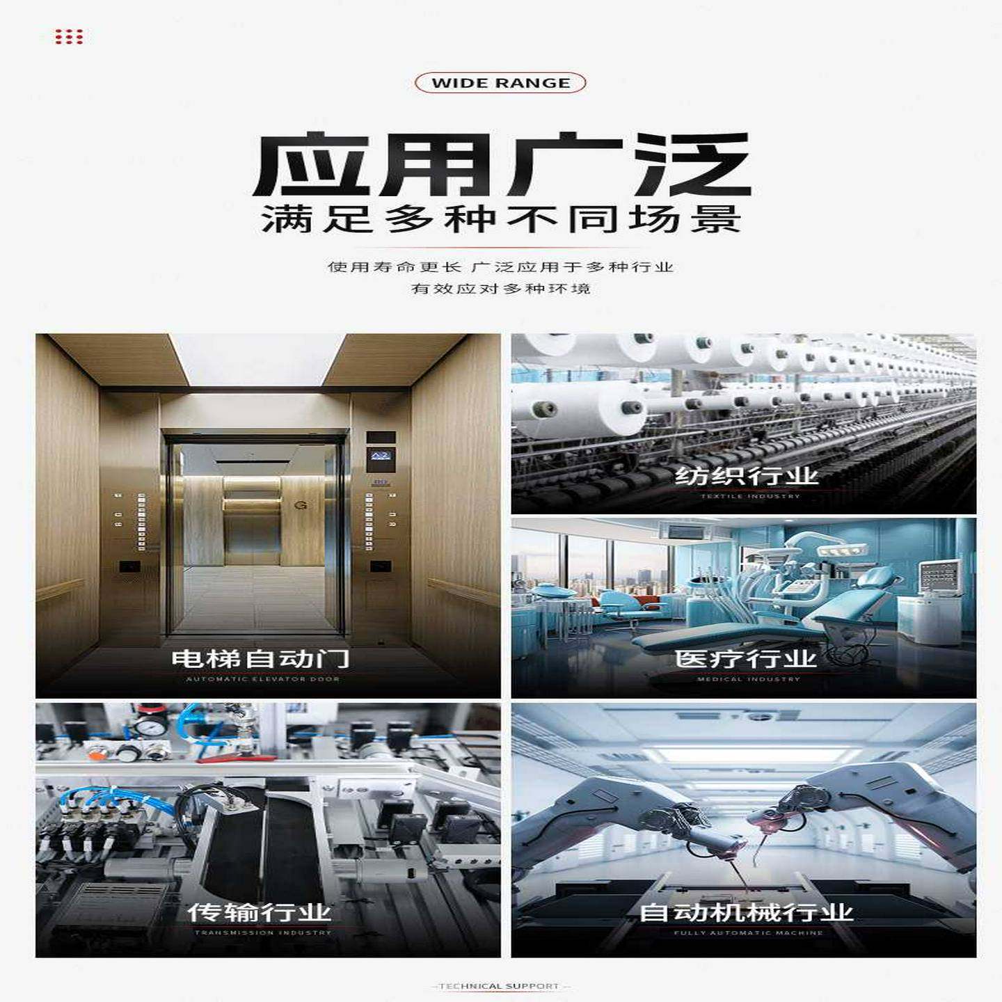 FITOK 飞托克 SS-BU-FL8-FL4，原装进口，全{议价}