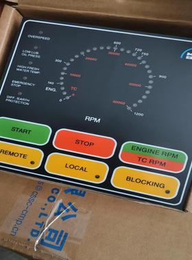 售前询价非标价STX MAN B&W  START BOX  L2832H电机启动模议价