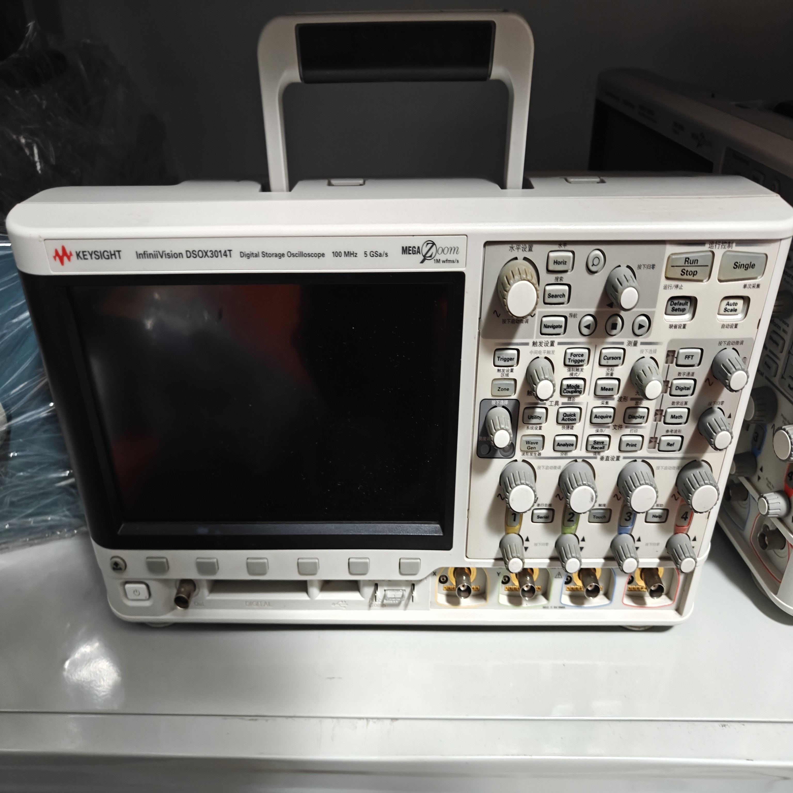 【请询价】出是德科技KEYSIGHT DSOX3014T示波器100