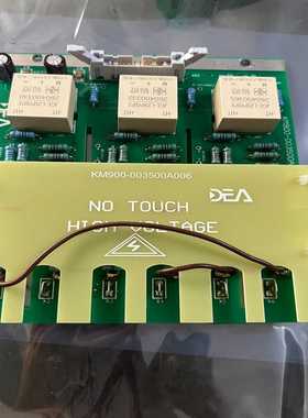 KM900-003500A006，询价