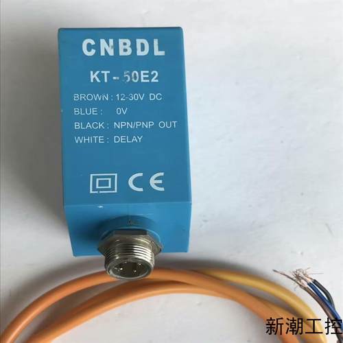 CNBDL百得利色标传感器 KT-50E2实物拍图片拆机议价商品