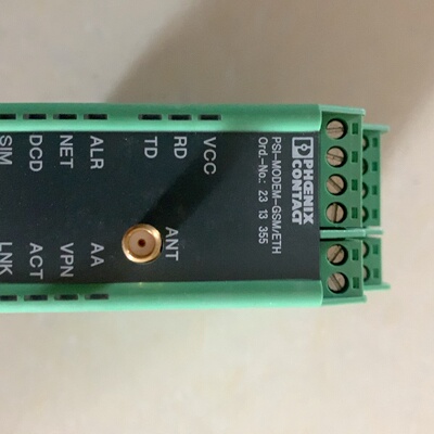 议价PsiEth Item Number 2313355适用