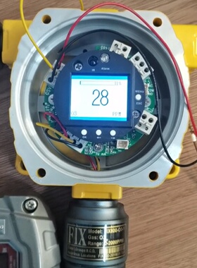 寻“”万安迪FIX800O3Y在线式气体探测器拆机成色不