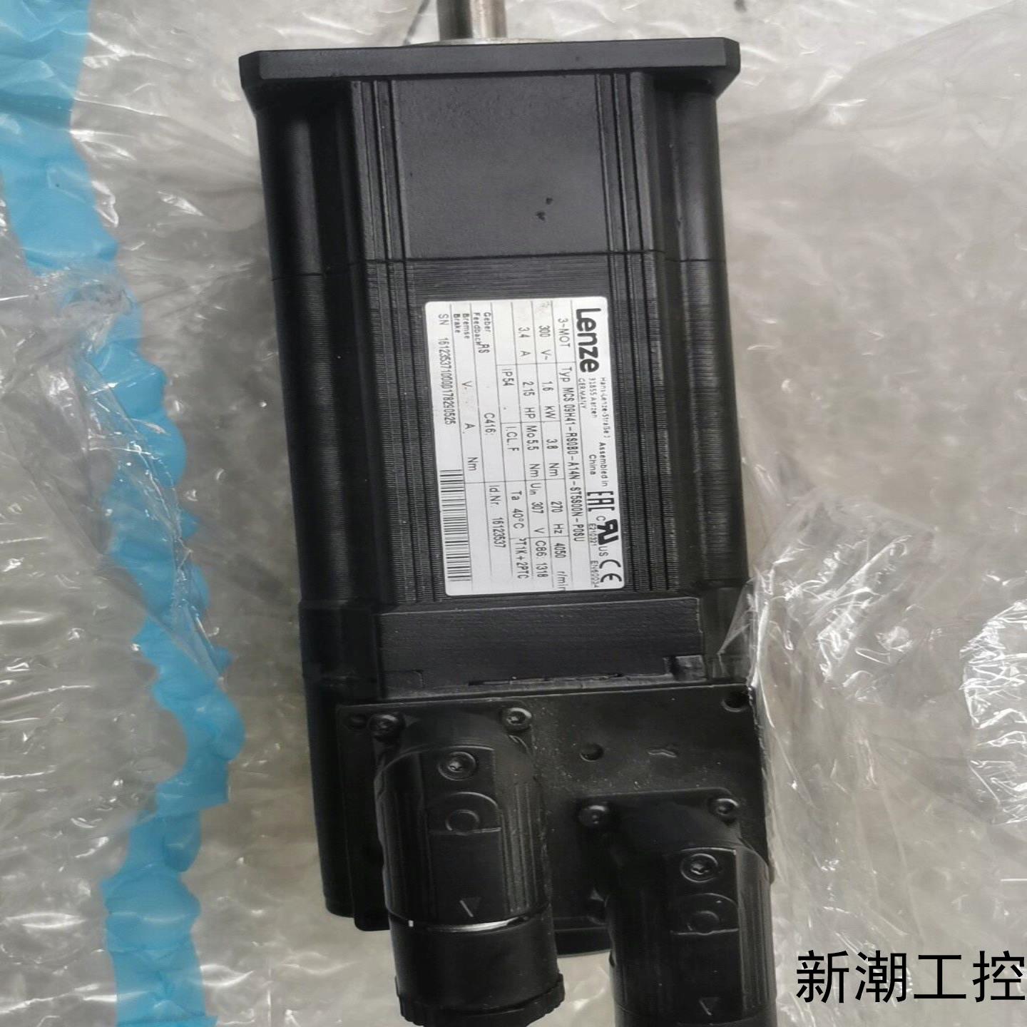 伦茨电机MCS-09H41-RS0B0-A14N-ST5S0议价商品