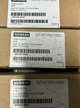 询价-6EP13332BA20输入AC120