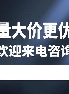 聚苯乙烯XPS挤塑板保温板B1级阻燃防火隔热楼顶地面屋顶隔热板