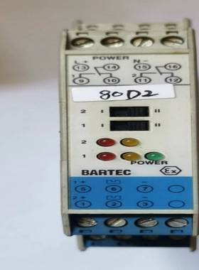 询价2-DCEAG安全继电器模块2/94217-584D