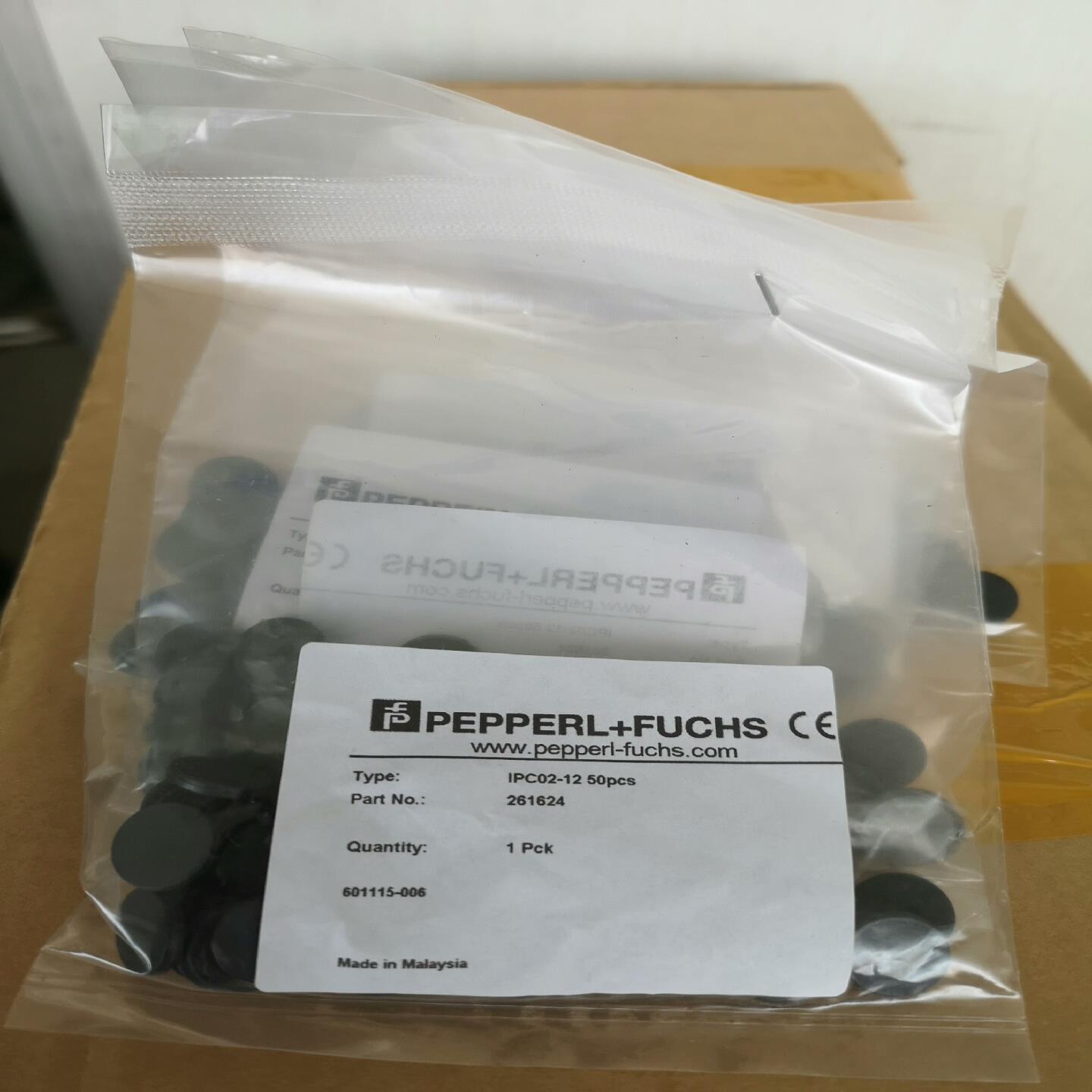 倍加福IPC02-1250PCS订货8-16周