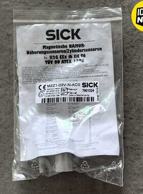 询价SICK西克MZZ1-03V-N-AC0传感器7901