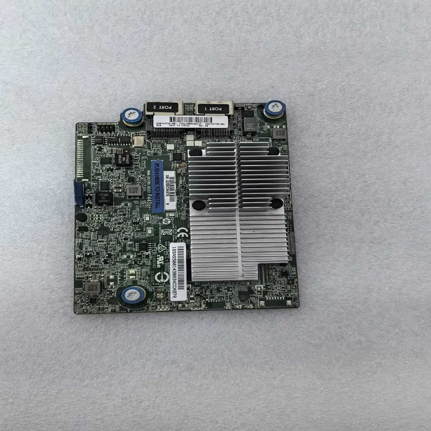 询价~HP P440AR/2G FBWC 726736-B21