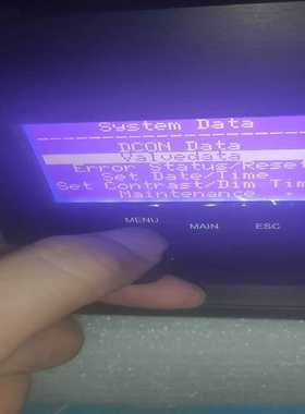 （洋洋设备）美国Nordson诺信DCON压电喷射阀控制器驱动器二代点