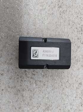 依码士原装喷头电磁阀A34044--议价商品