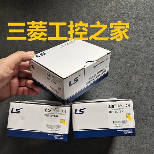 议价XBE-DC32A XBE-TN32A TP32A XBE-RY16A DR16A DC08A LS现货