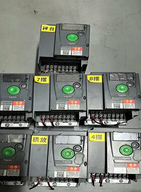 施耐德变频器ATV310HU15N4   1.5KW  38--议价商品