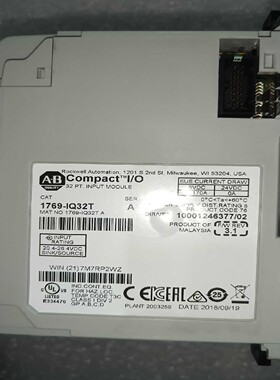 (询价)读写器一套，型号6gt2002 0ed00 上面的接线