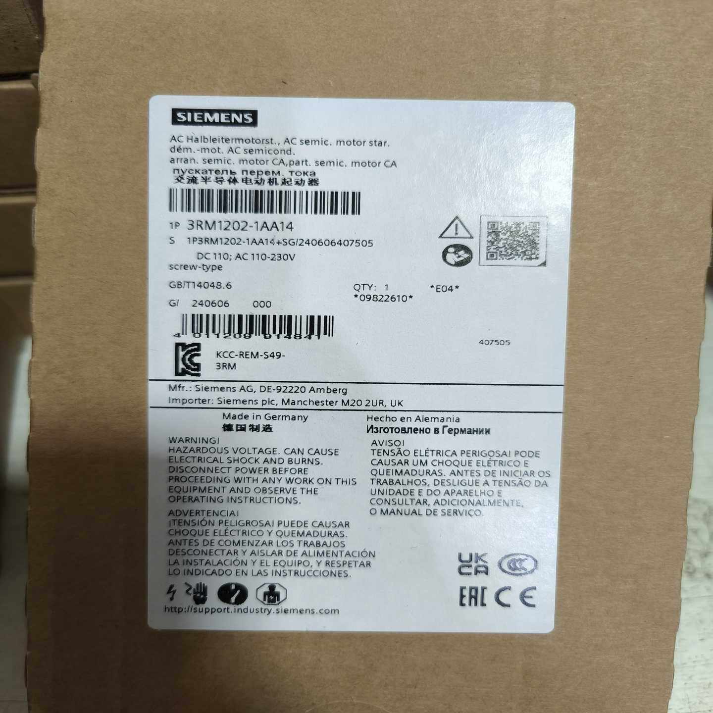 3RM1202-1AA14西门子电动机起动器全新原装正品现货