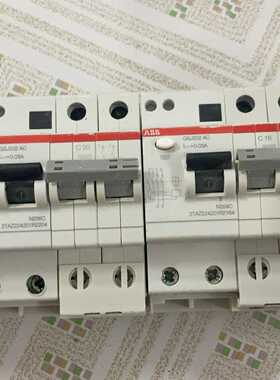 GSJ202AC2p16a20a带漏电漏电保护询价