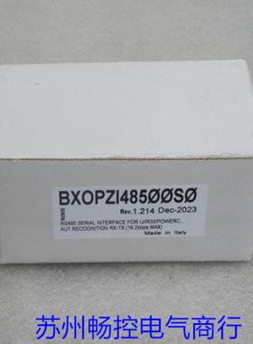隆兴*销售*全新CAREL卡乐通讯卡 BXOPZI48500S0 现货BX0PZI48*