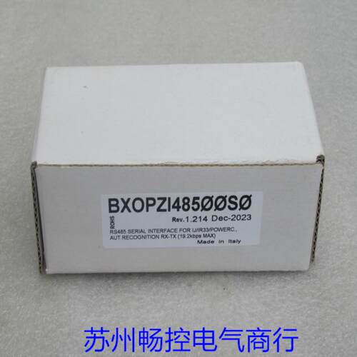 芬芳*销售*全新CAREL卡乐通讯卡 BXOPZI48500S0 现货BX0PZI48*