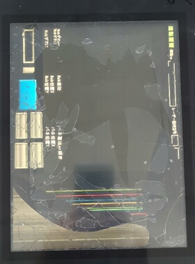 寻I基恩士触摸屏VT3S10