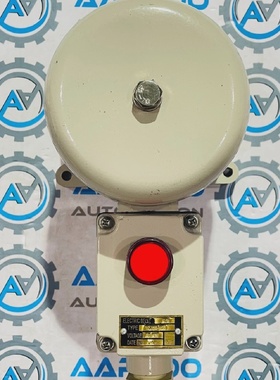 Cloche lectrique HAIXING YLX120110V Pour Lumire De Signal IP