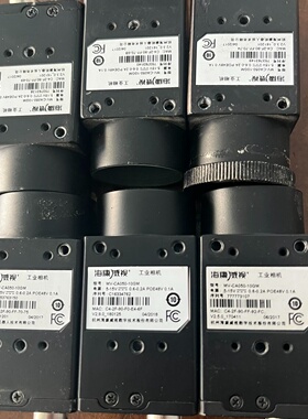 议价海康威视MVCA05010GM现货6个成色如图议价议价