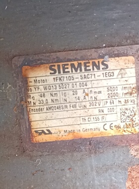 溢价-电机1FK71055AC711EG3德国制造功