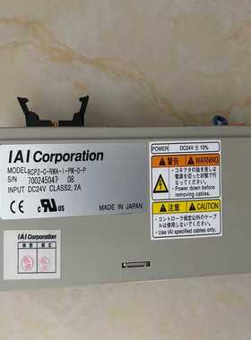 IAI控制器RCP2-C-RMA-I-PM-0-P【博航商行】