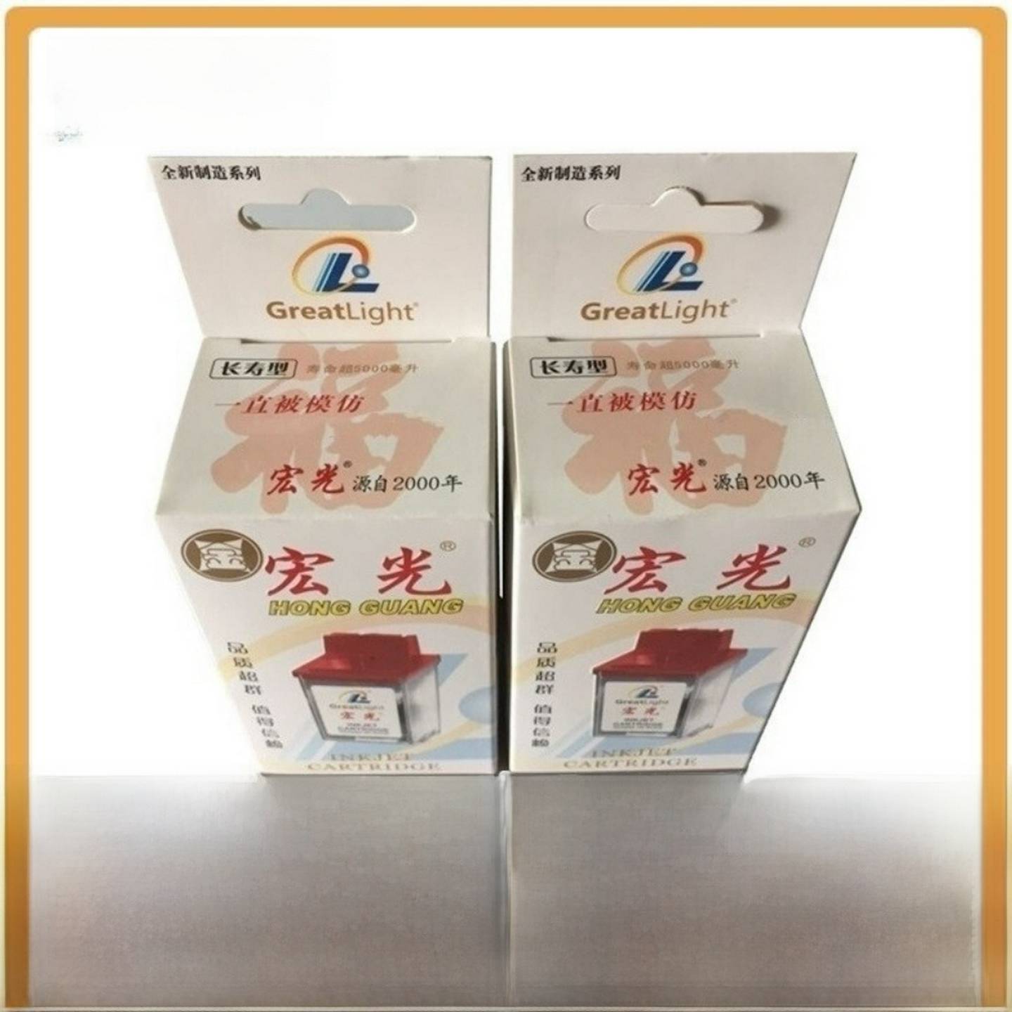 乐彩750写真机喷头天彩760四色喷墨打印机红光打印头华彩全新原装