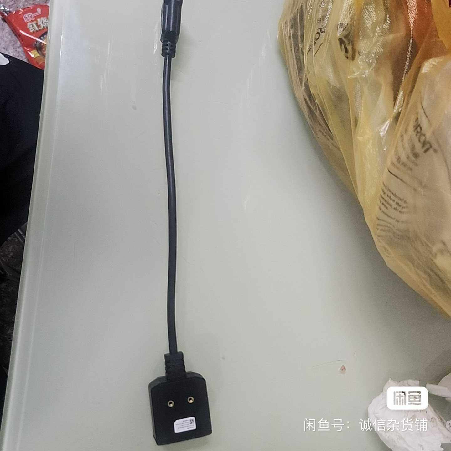 MV-ID2013EM-05-RBN-HF5M工业读码器，拆-议价