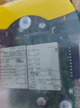 PILZ继电器S3751103拍前询价下单