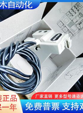 迅TERASAKI T2SH00A40WA 380450VAC