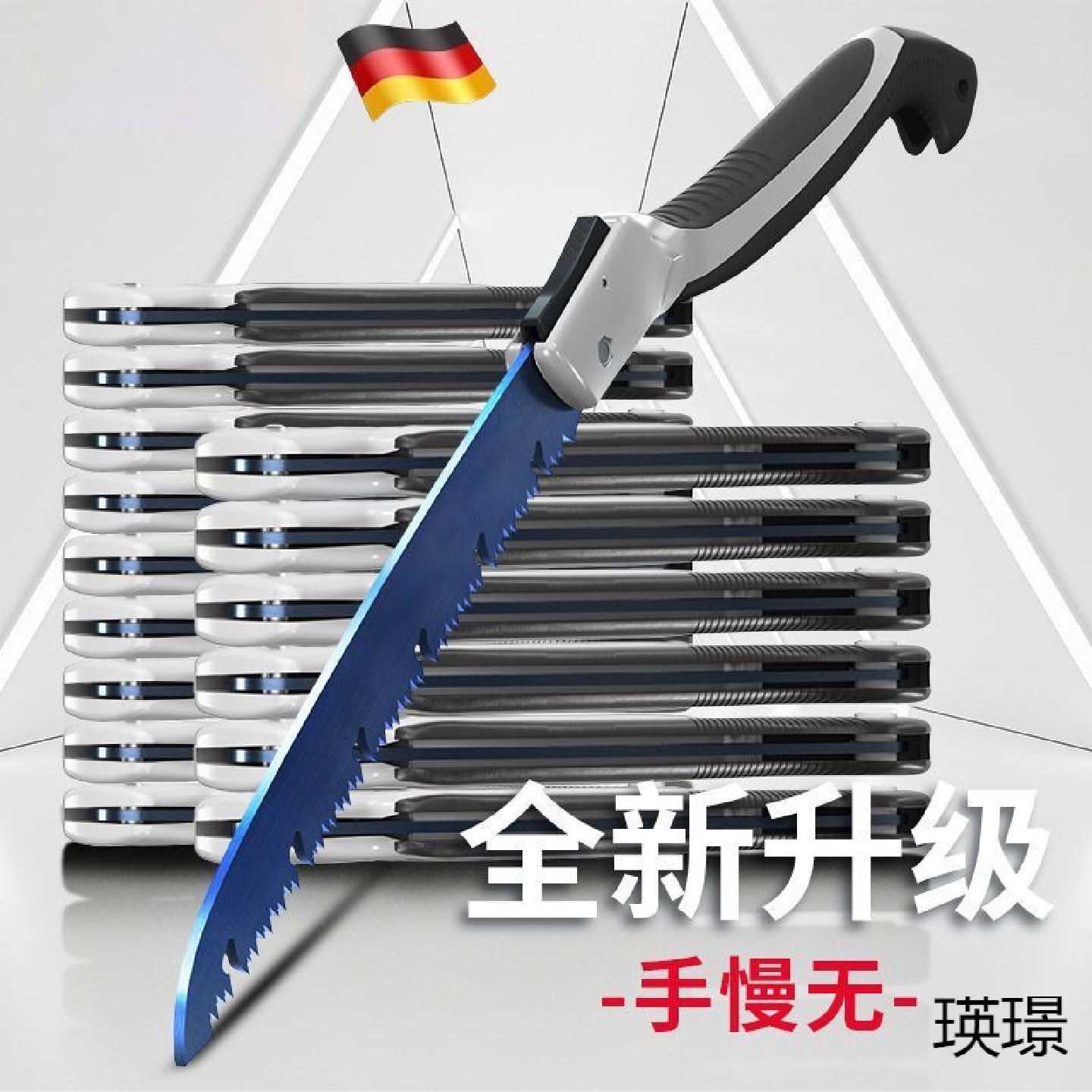 家用钢锯子手锯特快万能手工锯折叠式锯淬火蓝手拉锯伐木快速锯子