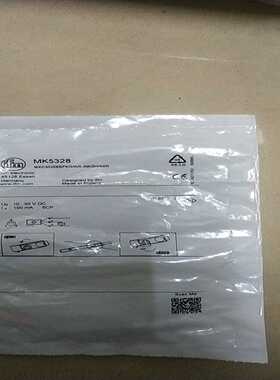 全新易福门IFMMK5328现货*--议价商品