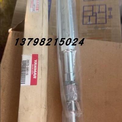 议价洋马YANMAR 电子排温计 28572-500115 150633-91348 147883-9