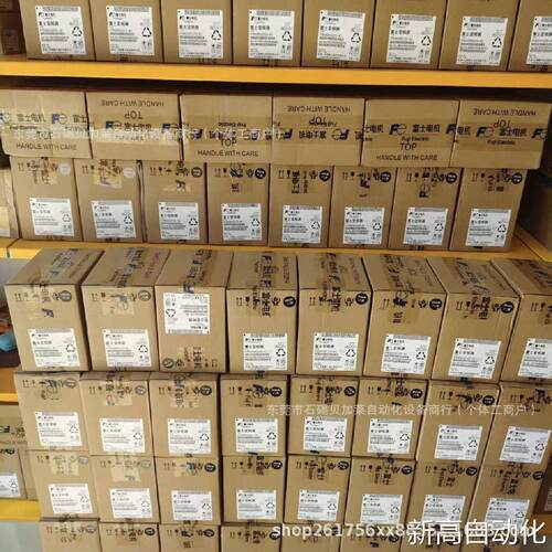 询价的FRN0.75C1S7J变频器配件全功能好议