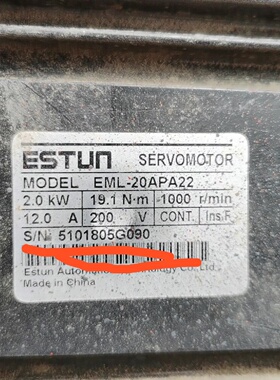 EML20APA22埃斯顿电机成色如图原装拆机功能包