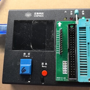 芯海科技CSWrite3烧录器型号CSU32M10实物拍 议价商品