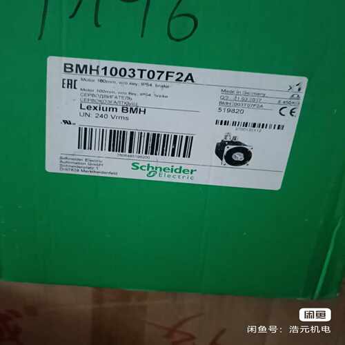 模块CJ1W-ID211  ，5只起~询价