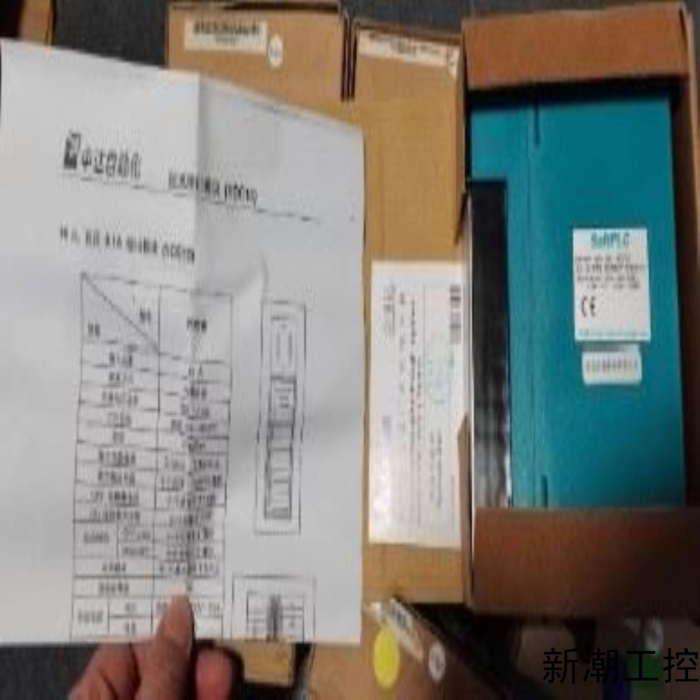 D7-YDC30 D1-XDC20 DM-SZDC20ZD议价商品