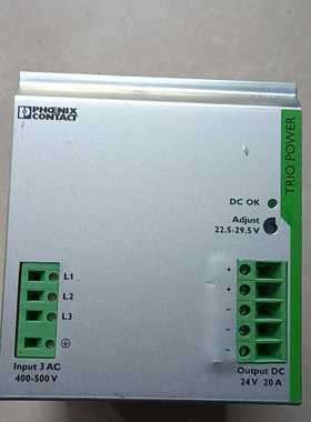 phoenixcontact QUINT-PS-100pho【侨报商行】
